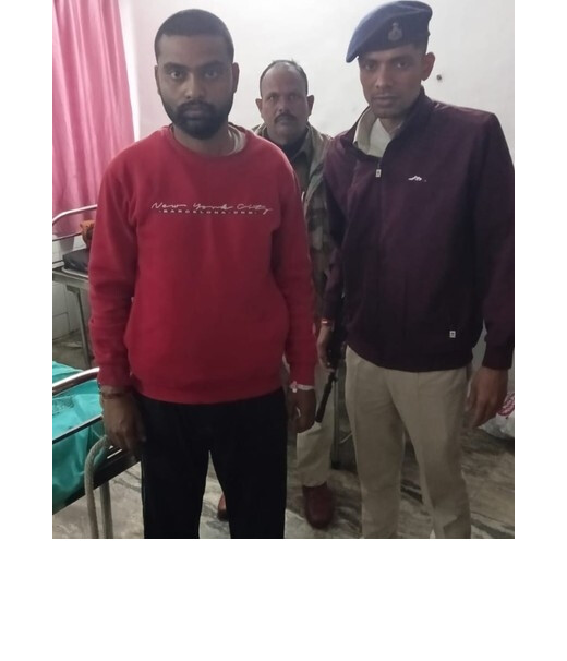 बिहार पुलिस की बड़ी कार्रवाई : मुठभेड़ में वांछित अपराधी शिवदत्त राय घायल, हथियार बरामद